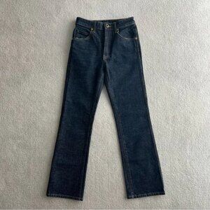Khaite Vivian Jeans